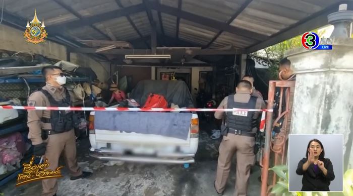 ฆ่ายัดตู้เย็น