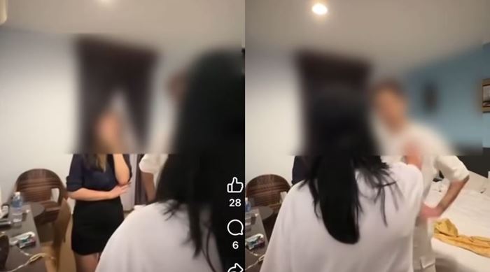 ผัวนอกใจ