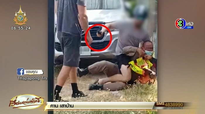 ฝรั่งทำร้ายตำรวจ