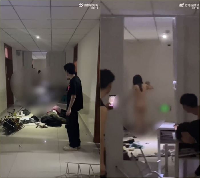 สาวแก้ผ้า