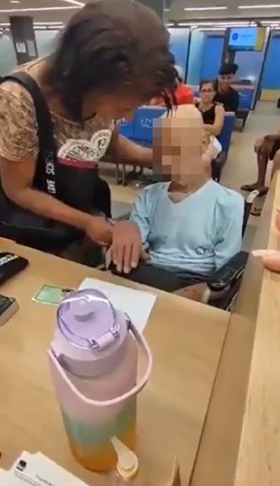 ศพลุงไปกู้เงิน