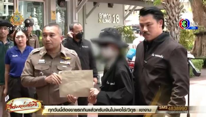 ตำรวจเมีย 5 ลูก 16