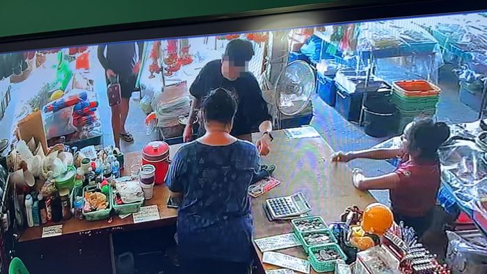 ฆ่าโบกปูน