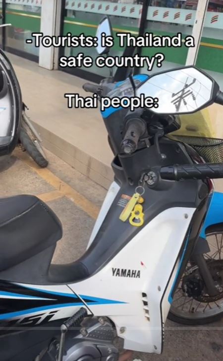 เสียบกุญแจไว้ 