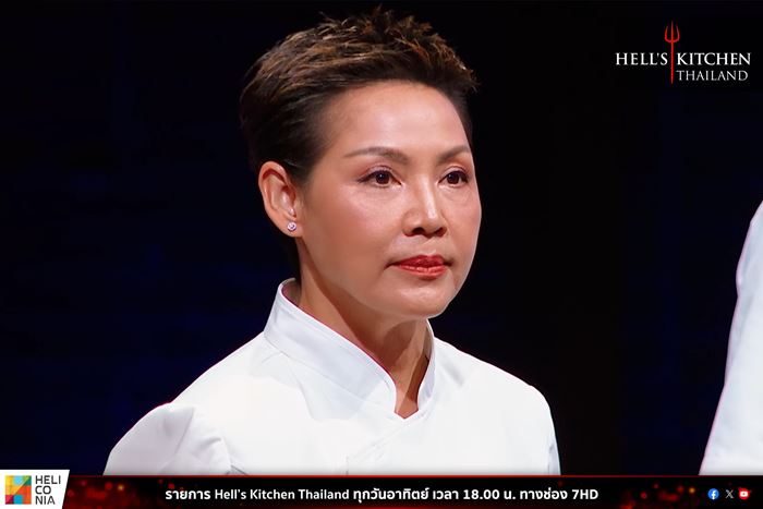 เชฟป้อม