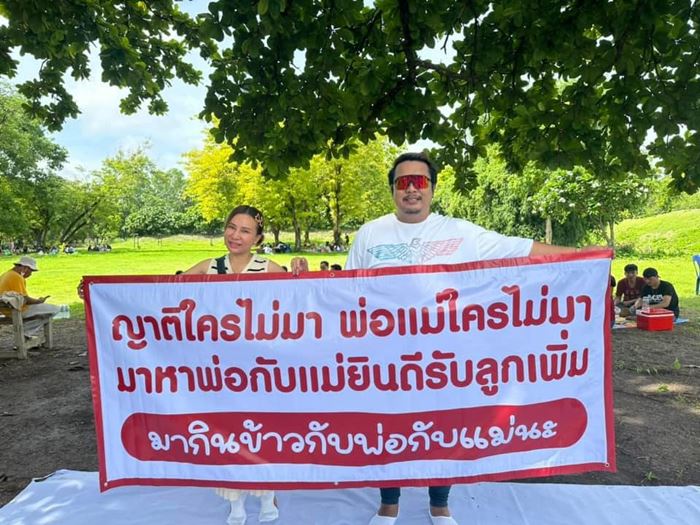 ค่ายทหาร