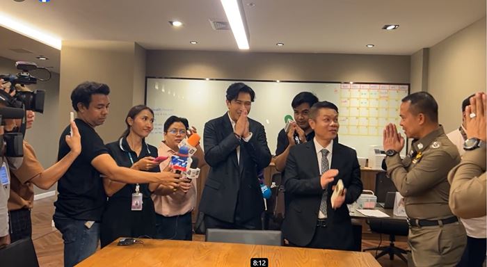 ตำรวจ สน.ทองหล่อ