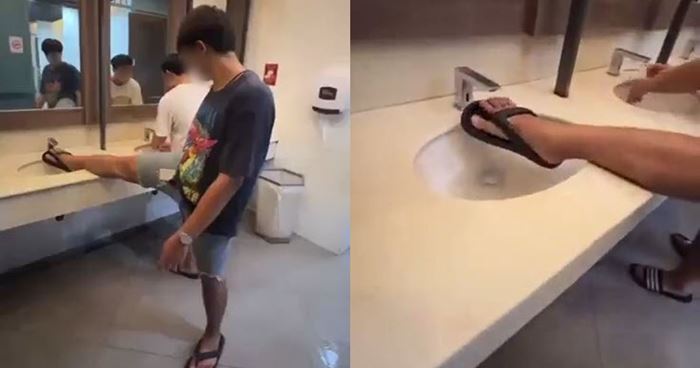 ล้างเท้าในอ่างล้างมือ