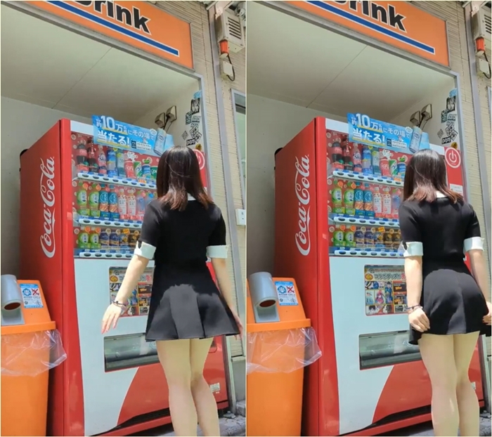 ตู้ขายน้ำ