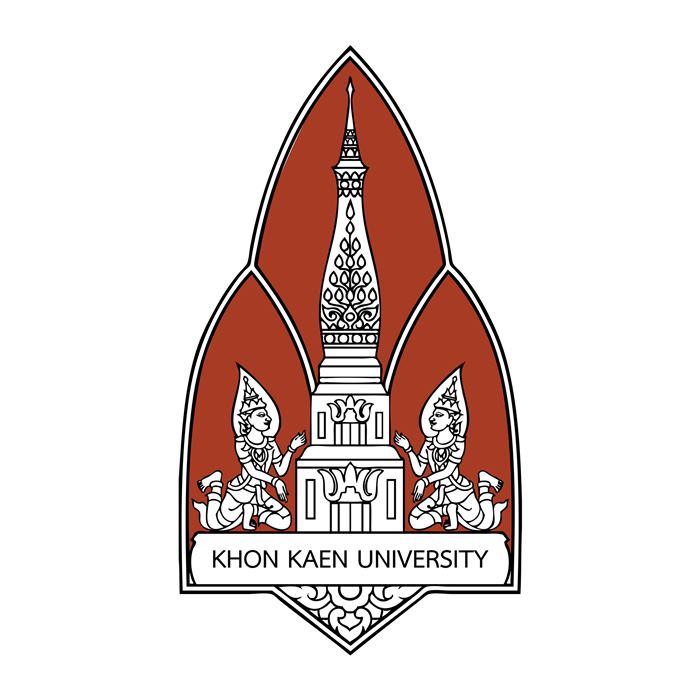 มหาวิทยาลัยขอนแก่น