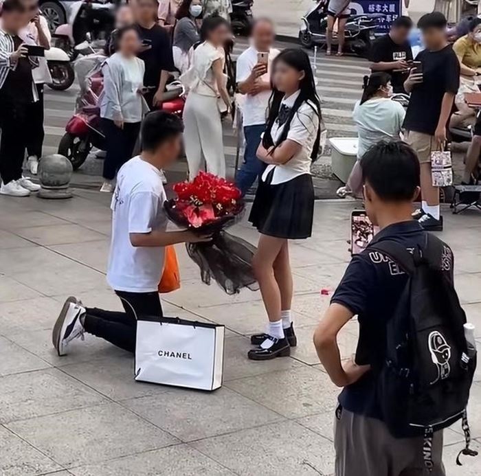 ขอแต่งงาน