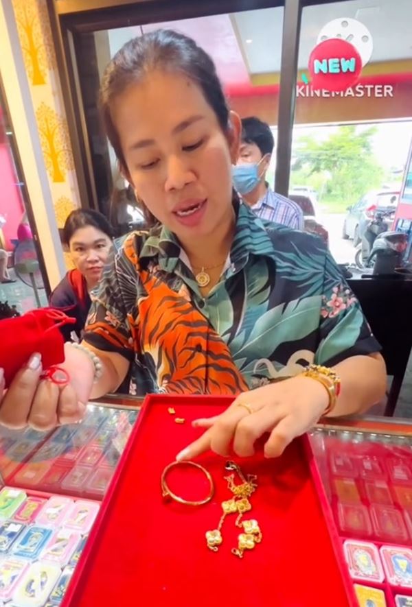 ประมูลทอง