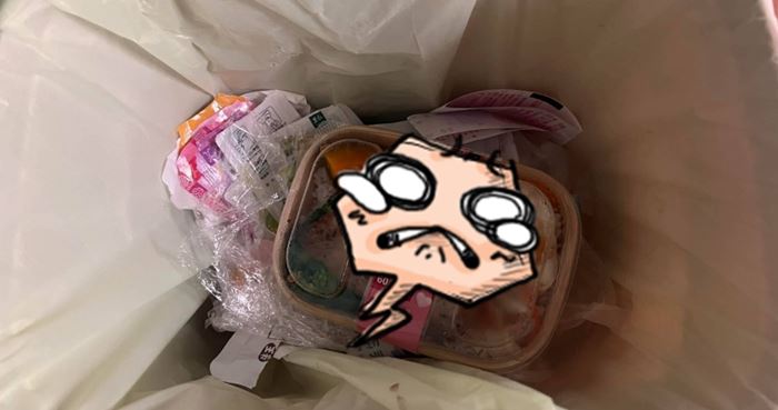 ข้าวกล่อง