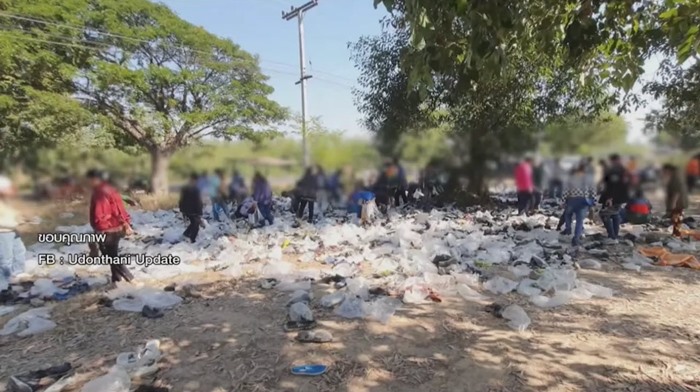 ป้าเจ้าของรองเท้า ลั่นเอาผิดคนโพสต์แจกฟรี