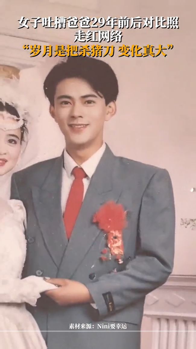 หล่อหล่อ