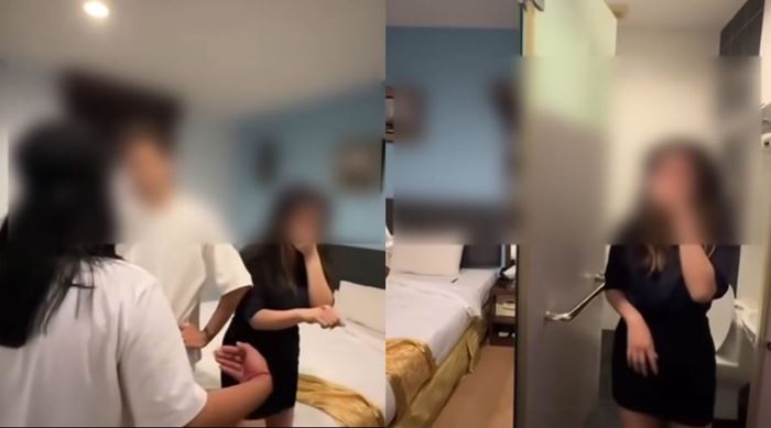 ผัวนอกใจ