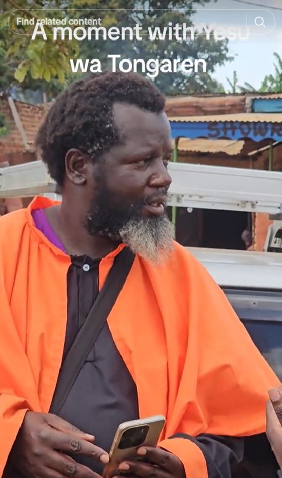 อ้างตัวเป็นพระเยซู 