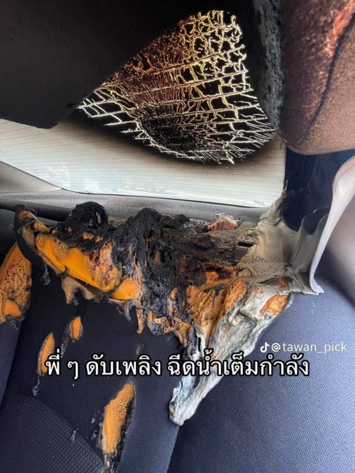 ไฟไหม้รถ