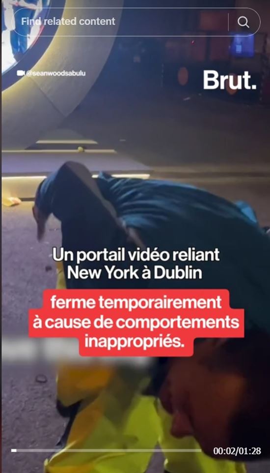 ปิดประตูทะลุมิติ