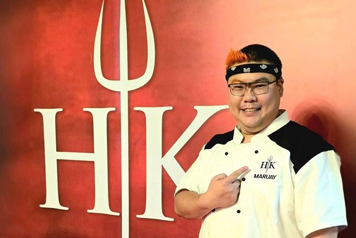 เชฟมารวย