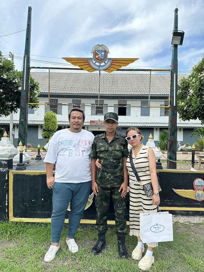 ค่ายทหาร