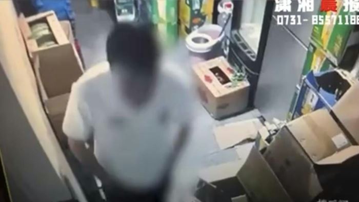 มนุษย์ลุง