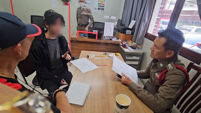 นักร้องถูกทำร้าย