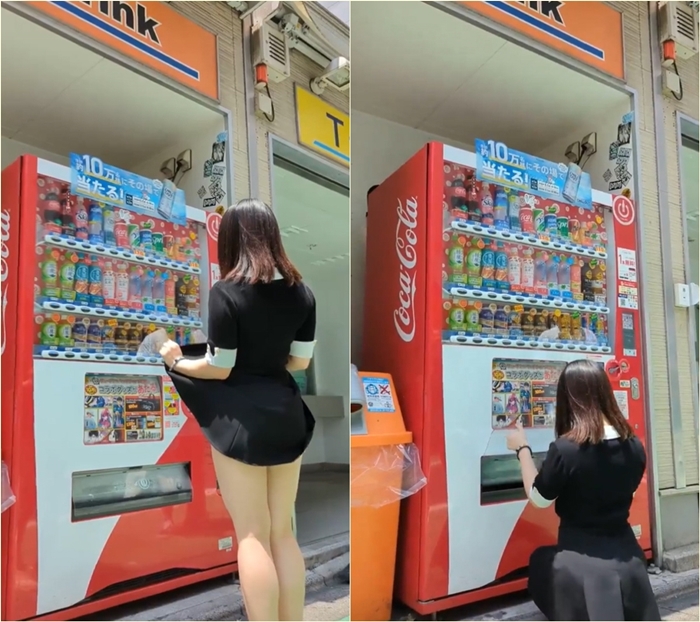 ตู้ขายน้ำ