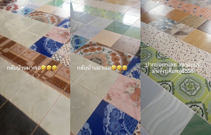 แม่ปูกระเบื้องหลากสี