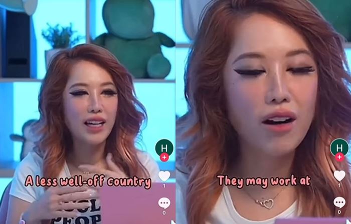 เหยียดคนไทย