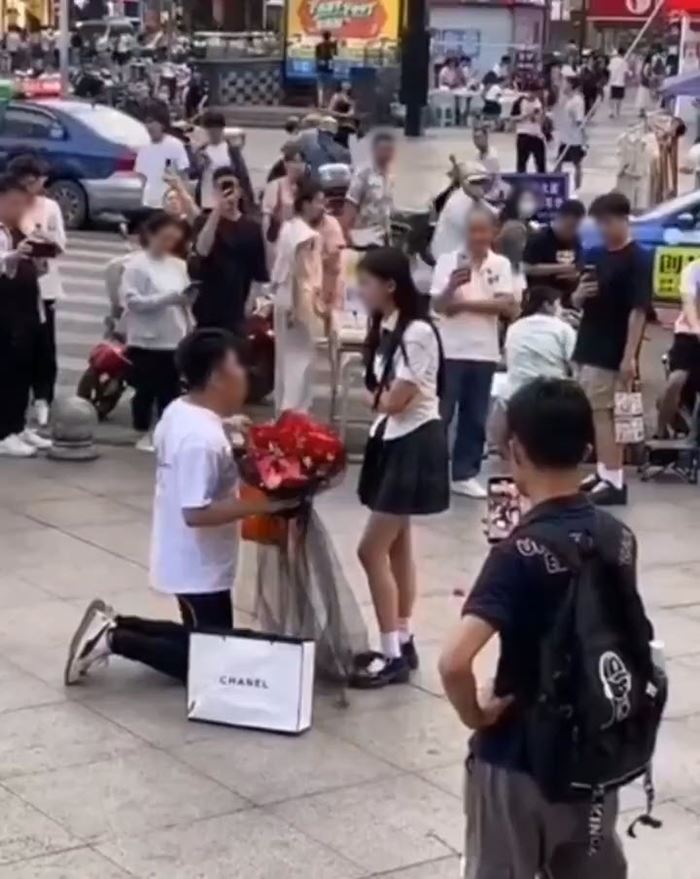 ขอแต่งงาน