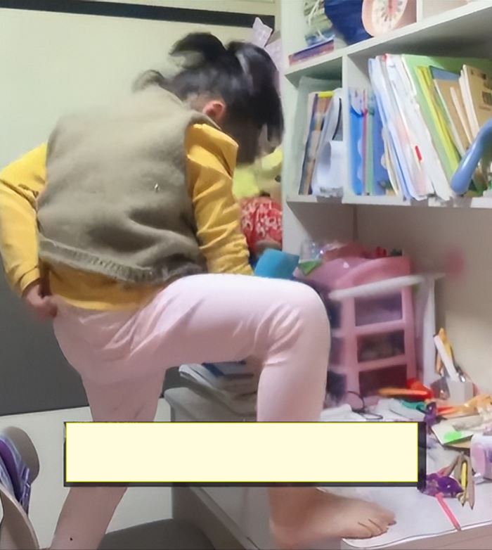 ทำการบ้าน