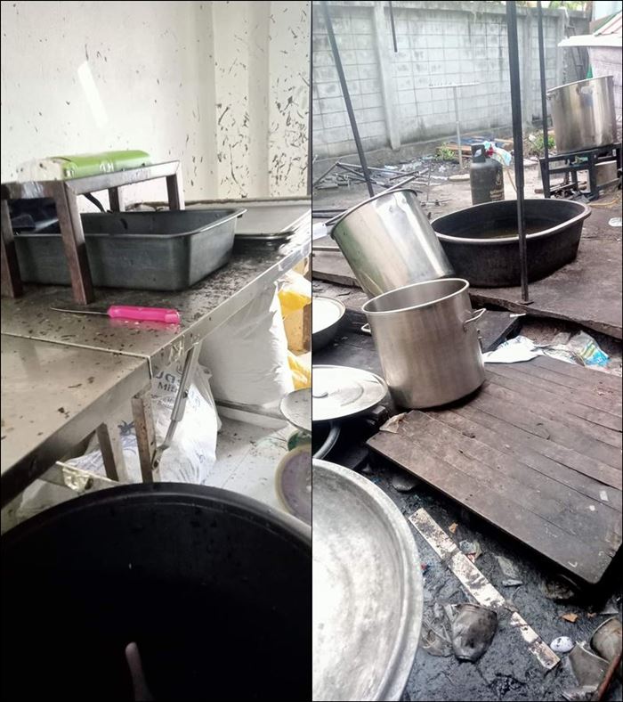 โรงงานเฉาก๊วย