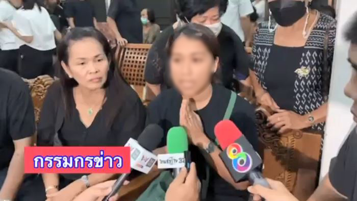 อุ้มฆ่าหนุ่มโรงงาน