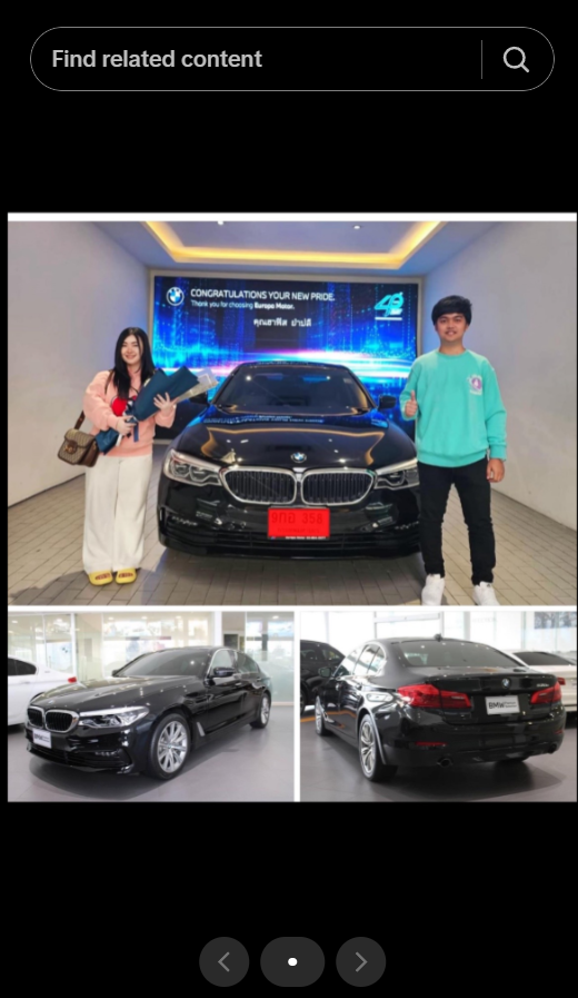 แปลงรถ BMW ประชดเซลล์เหยียดลูกค้า 