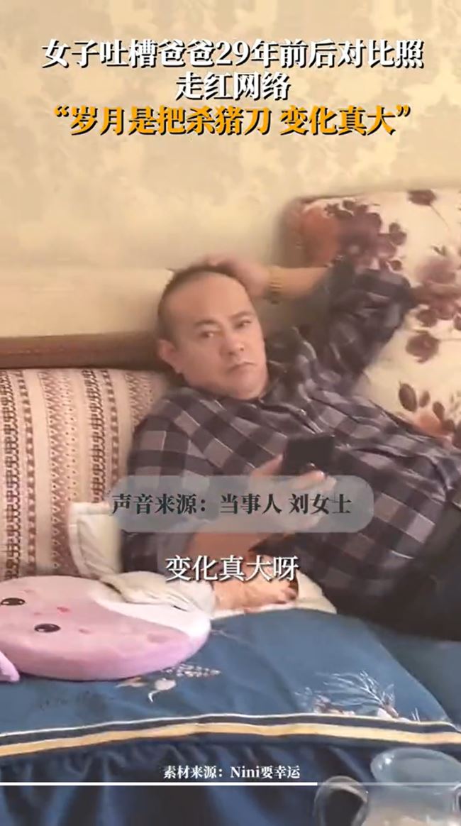 หล่อหล่อ