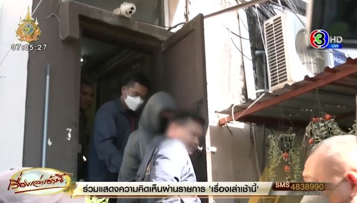 ผัวฆ่าเมีย