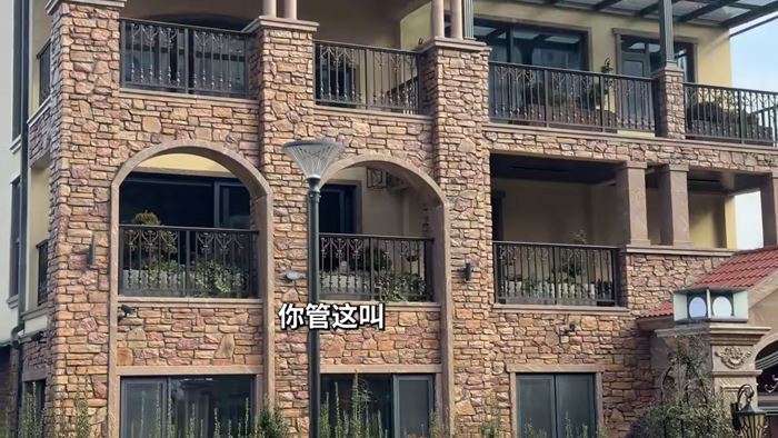 พ่อสอนลูก