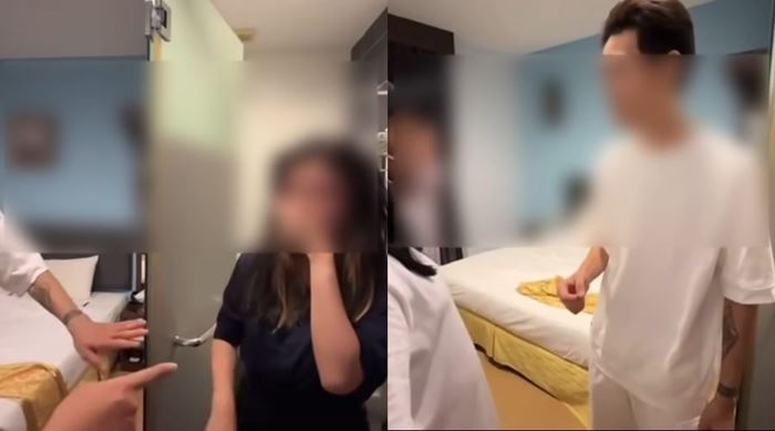 ผัวนอกใจ