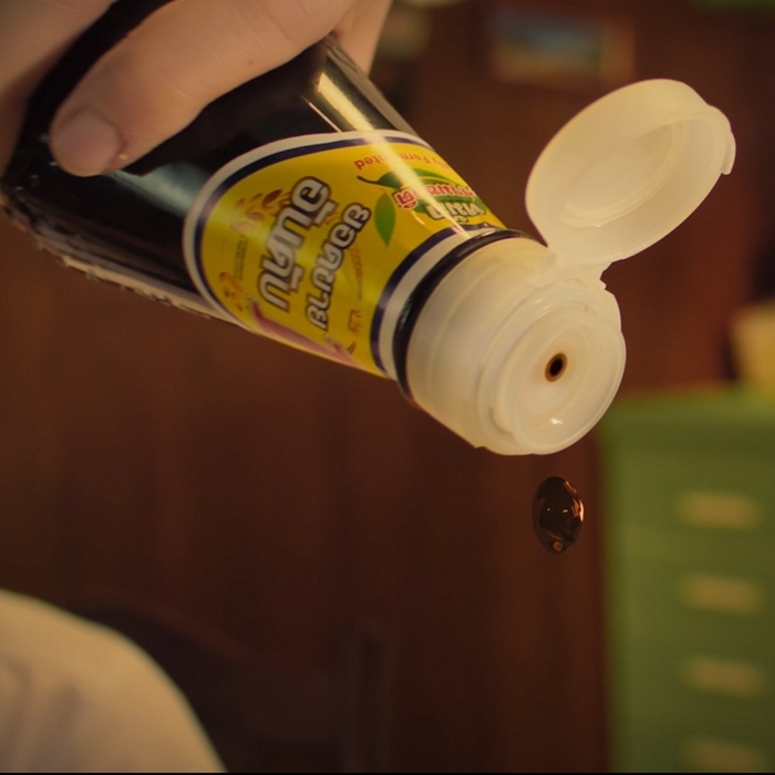 ซีอิ๊วเม็ด