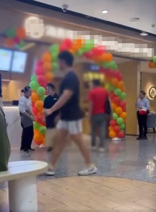 โมโหหิว