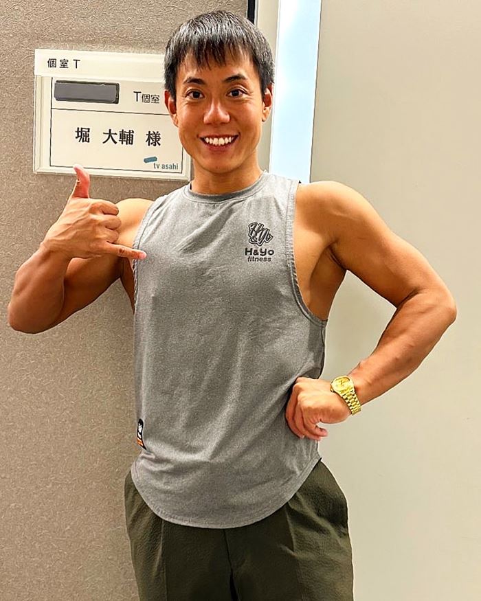 นอนวันละครึ่ง