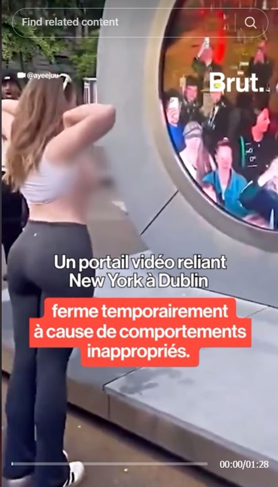 ปิดประตูทะลุมิติ