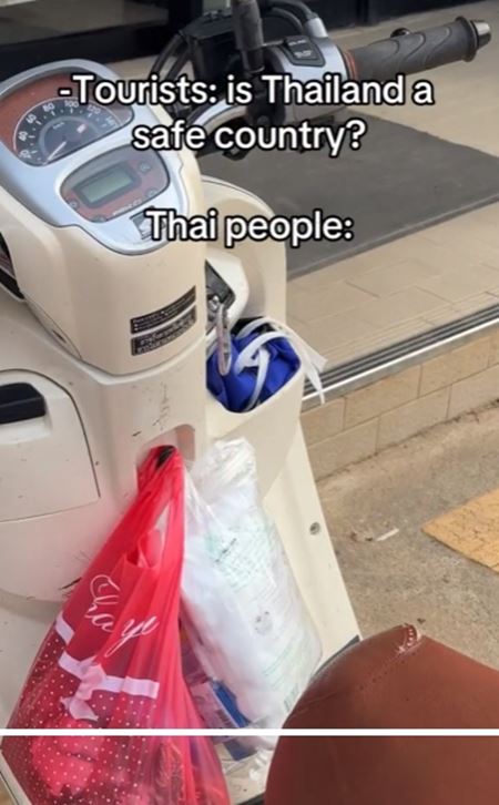 เสียบกุญแจไว้ 