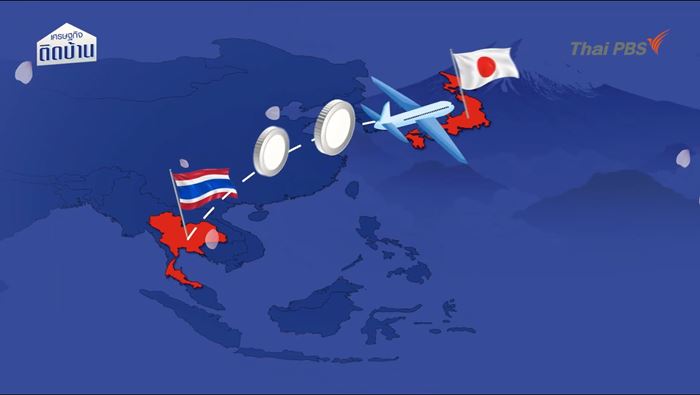 เที่ยวญี่ปุ่น