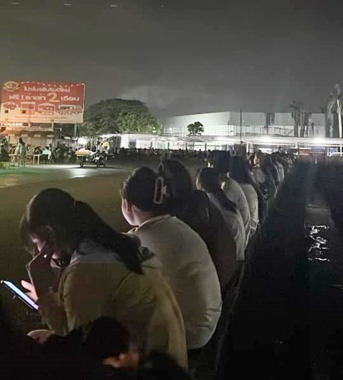 สมัครงานโรงงาน