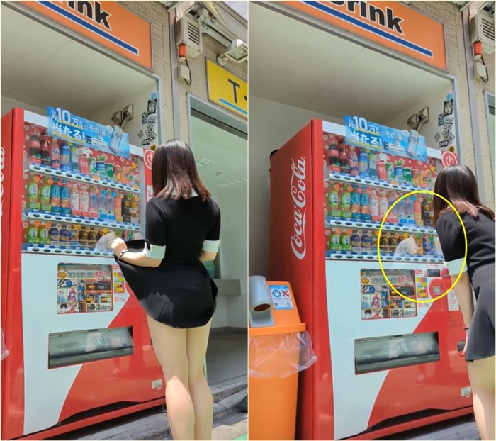 ตู้ขายน้ำ