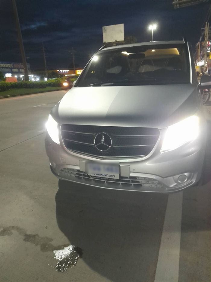 รถวีไอพีจีนชนตาย