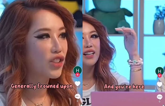 เหยียดคนไทย