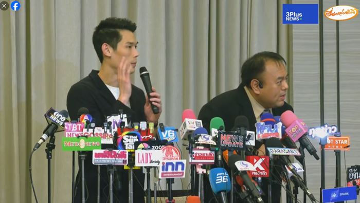  ทนายกันต์ กันตถาวร แจงแทนรัว หนุ่ม กรรชัย ยังทัก - ษิทธา ชี้ ทนายผู้ต้องหา ผู้ยิ่งใหญ่
